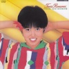 荻野目洋子 - 未来航海-Sailing-