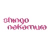 Shingo Nakamura - Snowpieces
