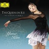 金妍儿 - Adolphe Adam: Giselle 'Introduction'