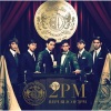 2PM - I'm Your Man
