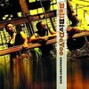Bell Biv DeVoe - Poison