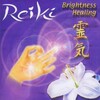 Reiki - Pachelbel Cha Om (Part 1)