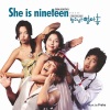 Praha、메리-엠! - Say Yes