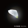 今井美樹 - 瞳がほほえむから with Yuji Ohno & Lupintic Five
