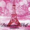 Sweetbox、Jamie Pineda - Minute by Minute (feat. Jamie Pineda)