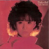松田聖子 - 真っ赤なロード・スター