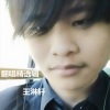 王淋轩、梦灵Mico - 试探你的温柔