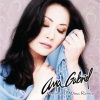 ana gabriel - Quien Como Tu