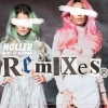 Rebecca & Fiona、Fred Falke - Holler (Fred Falke Remix Extended)