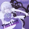 らむだーじゃん - Time Limit (メイドと血の懐中時計)