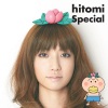 Hitomi - Special