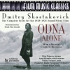 frankfurt radio symphony orchestra、Mark Fitz-Gerald - The Beginning (Overture)