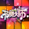 M2U - Bright Spring