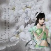 冰弦 - 素弦