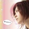 KUMI - 君に伝えたくて