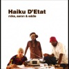 The Glitch Mob - Haiku D’etat – Mike, Aaron & Eddie (Boreta Remix)