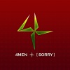 포맨(4MEN) - 그녀가 내려와 (她如雨在下)