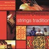 Mamadou Diabate、Ustad Shujaat Husain Khan、Lalgudi GJR Krishnan - Nyanafi