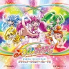 高梨康治 - プリキュア・スマイルチャージ!