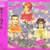 Deee-Lite - Good Beat (Extend The Beat Mix)