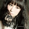 ちょうちょ、Yohei Matsui、Tatsuya Kurauchi - BLESS YoUr NAME
