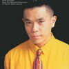 中西圭三 - ユー・アンド・アイ (你和我)