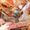 Terra - インフィニティア