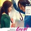 韩国群星 - Shiny Love