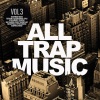 TroyBoi、Y.A.S - No Substitute