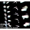 GZ_Production - synthesize beat (合成心跳 prod.by GZ)