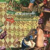 ヒサノ - wonderful wonder world -clover-