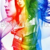 BoA《Listen To My Heart》[MP3/LRC]