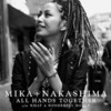 中島美嘉 - ALL HANDS TOGETHER