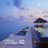 Masoud - Fix The Broken (Chillout mix)