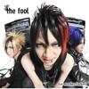 the fool - Go motherf**ker