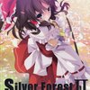 Silver Forest - sweet little sister