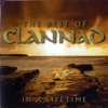 Clannad动画 - In A Lifetime (Duet with Bono)