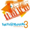 The 49ers、Natasha Remy - Don’t Stop The Music