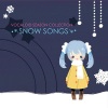 19's Sound Factory、初音ミク - Snow Piece