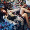 菅原纱由理THE SxPLAY - Stay with you
