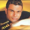 Amr Diab - Amarain (Two Moons)