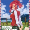 日本群星 - Shooting Star (TV Size)