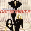 Bananarama、Fun Boy Three - Really Saying Something (Extended Mix)