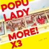 Popu Lady - MORE