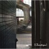 [Alexandros] - My Blueberry Morning