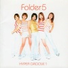 Folder 5 - GEMINI