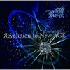 Royz - New AGE