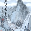 陈艺鹏、艾梦萌 - 暮暮朝朝