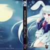 monochrome-coat - Smaragdus -SideA