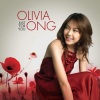 Olivia Ong - It's Real
